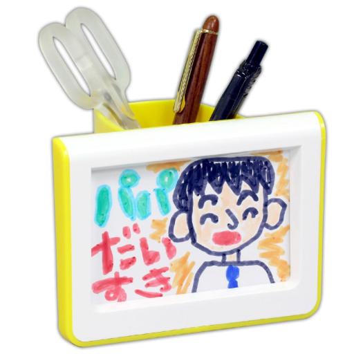 プレゼントお絵かきペン立て