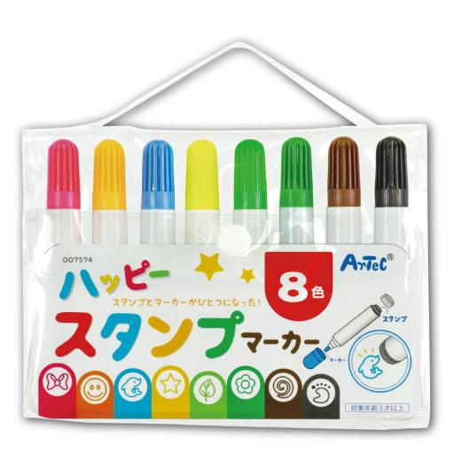 ハッピースタンプマーカー８色