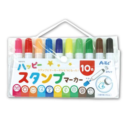ハッピースタンプマーカー１０色