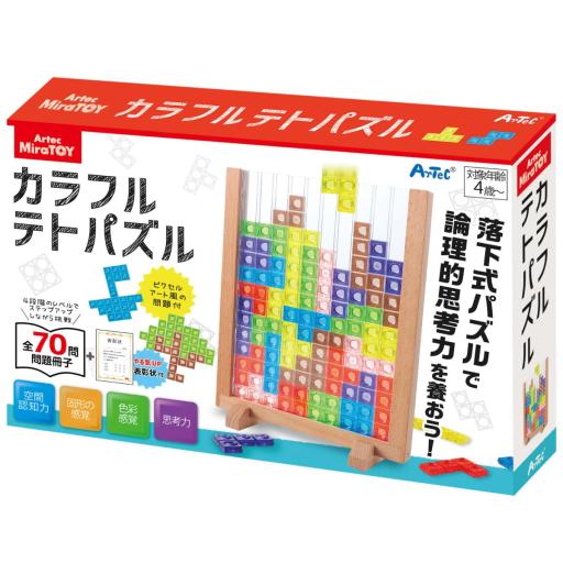 Ａｒｔｅｃ　ＭｉｒａＴＯＹ　カラフルテトパズル