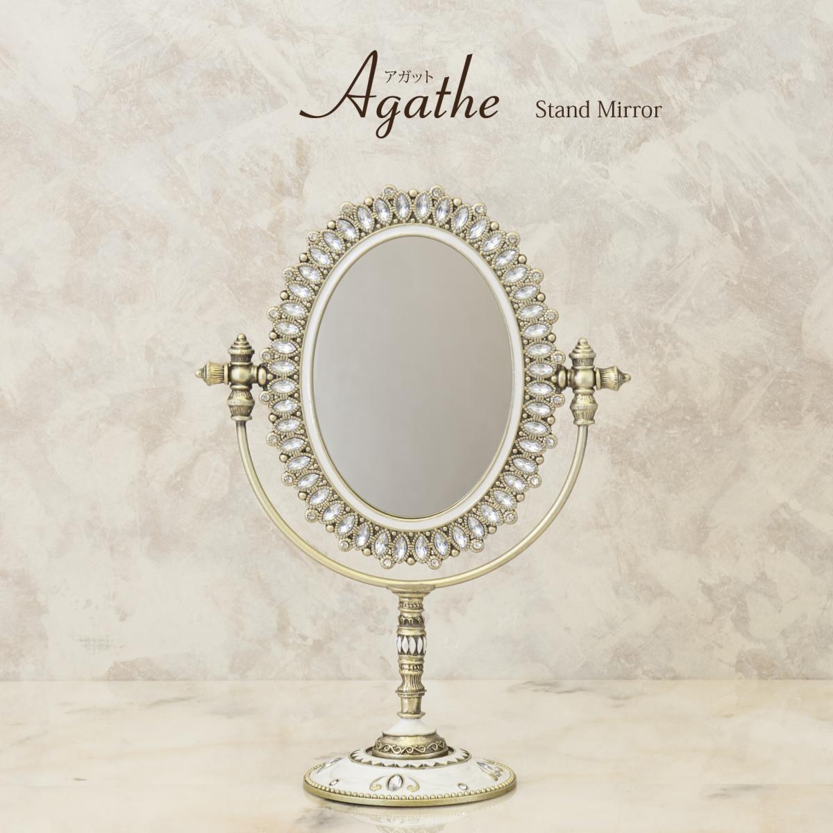 Agathe アガット スタンドミラー オーバル  "ビジュー”