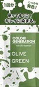 COLORR GENERATION /OLIVE GREEN  　10箱セット(12入/1箱)