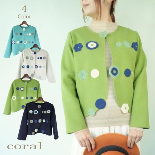 【SALE】★冬物★纏うアート 立体フラワーアップリケ ショートジャケット