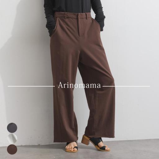 ［予約販売］260gミニ裏毛 カットオフスラックス風パンツ［26秋冬新作］