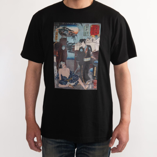 浮世絵 Tシャツ　歌川国芳05木曽街道六十九  草津