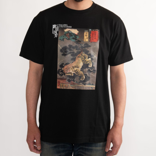 浮世絵 Tシャツ　歌川国芳06木曽街道六十九  京都 鵺