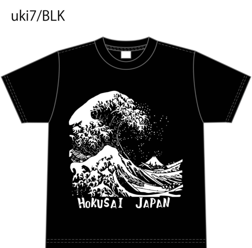 北斎 切絵風神奈川沖浪裏 Tシャツ