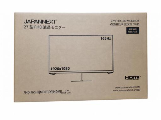 JAPANNEXT JN-VG27FHD165 27型ゲーミングモニター VAパネル 165Hz 1