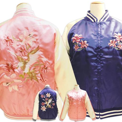 【雑誌ニコラ掲載】Anjereta  花柄刺繍スカジャン/中綿入り/140cm～160cm/アウター