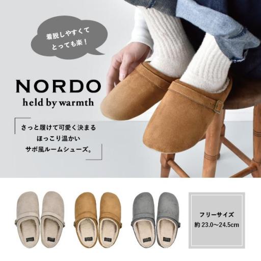 NORDO ルームシューズ