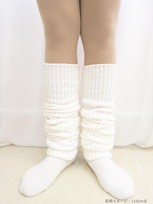 激レア！当時物 新品 EGスミス ルーズソックス 90cm ラメ入り E.Gスミス ルーズソックス【白】34/60/90/110cm丈 サイズ23-27㎝/詳細