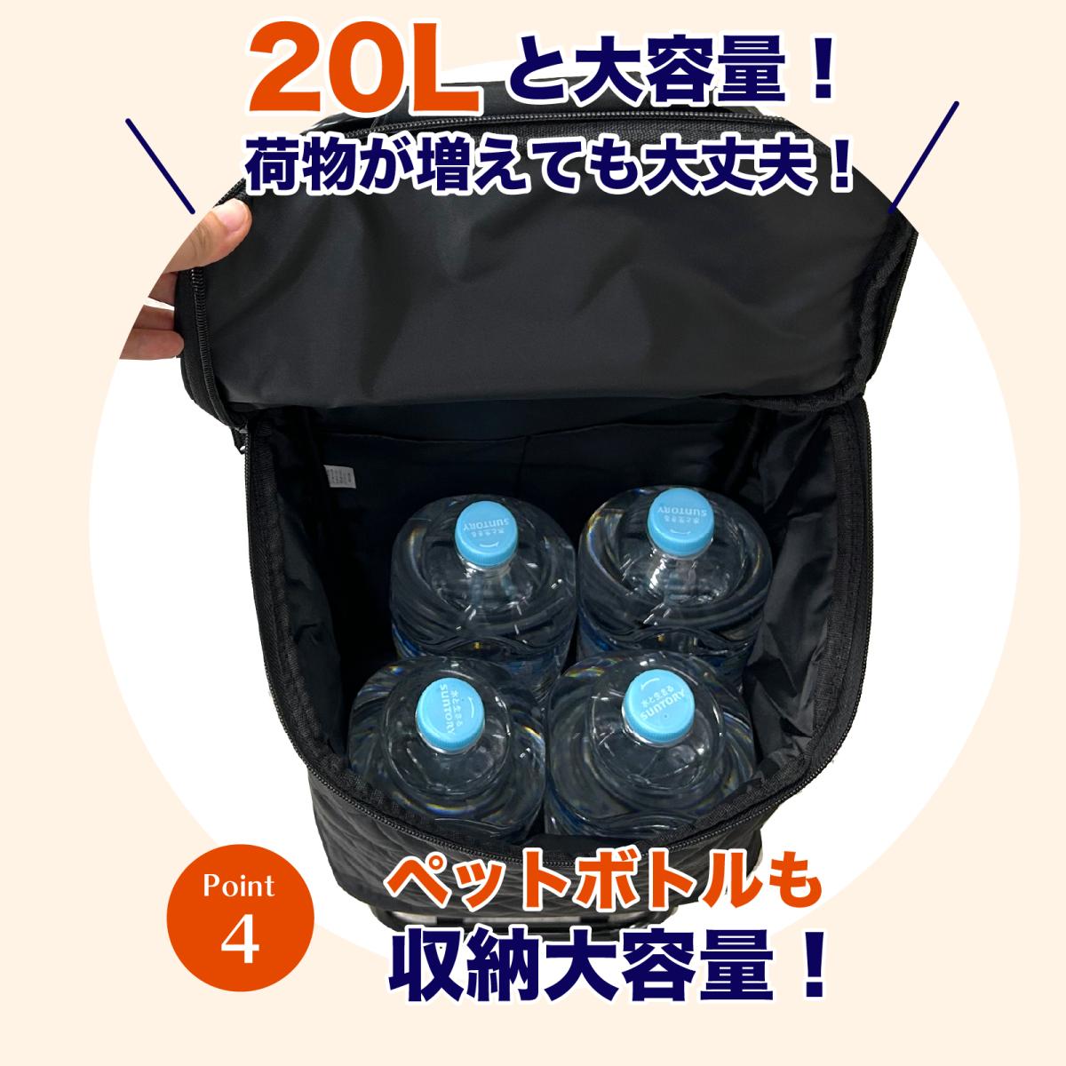キャリーカート 折りたたみ 折り畳み 軽量 保冷 おすすめ 無印 大容量