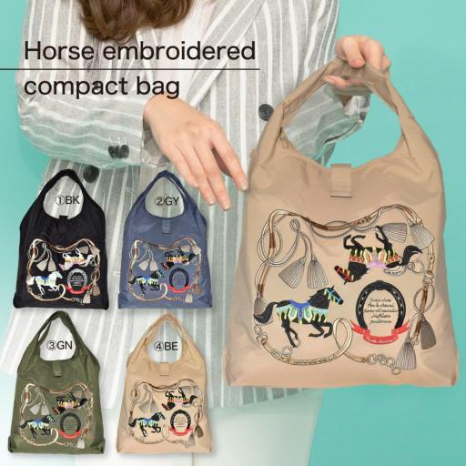 馬 刺繍 バッグ 折りたたみ コンパクト たためる ショルダーバッグ 上品 馬 刺しゅう 馬 刺繍 