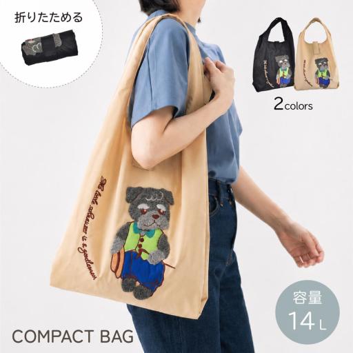  リトルジェントルマンシリーズコンパクトトートバッグ　（大）