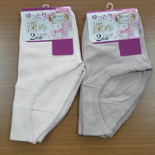 婦人　綿100％スムス無地ショーツ　2枚組
