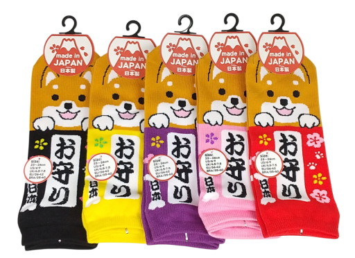 【お土産おもしろソックス】柴犬お守り