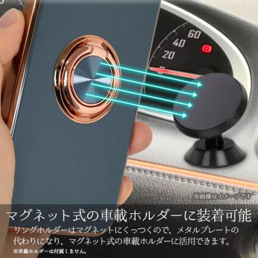 スマホケースiPhone 14用　スマホリング付メタリックバンパーソフトカラーケース