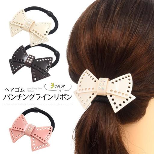 百貨店でも販売されていました♪　ヘアアクセサリー♪ヘアゴム パンチングラインリボン