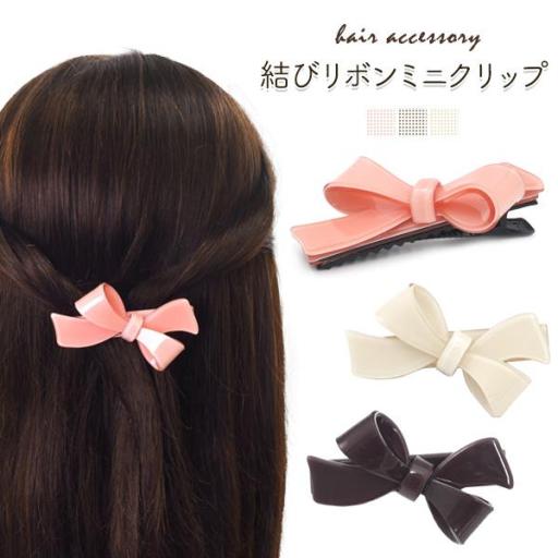 百貨店でも販売されていました♪　ヘアアクセサリー♪結びリボンクリップ