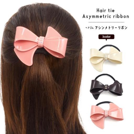 百貨店でも販売されていました♪　ヘアアクセサリー♪ヘアゴム　アシンメトリーリボン