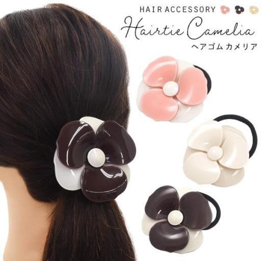 百貨店でも販売されていました♪　ヘアアクセサリー♪ヘアゴム カメリア