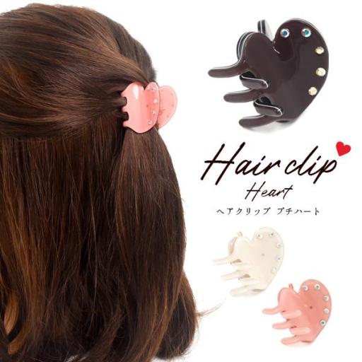 百貨店でも販売されていました♪　ヘアアクセサリー♪ヘアクリップ プチハート