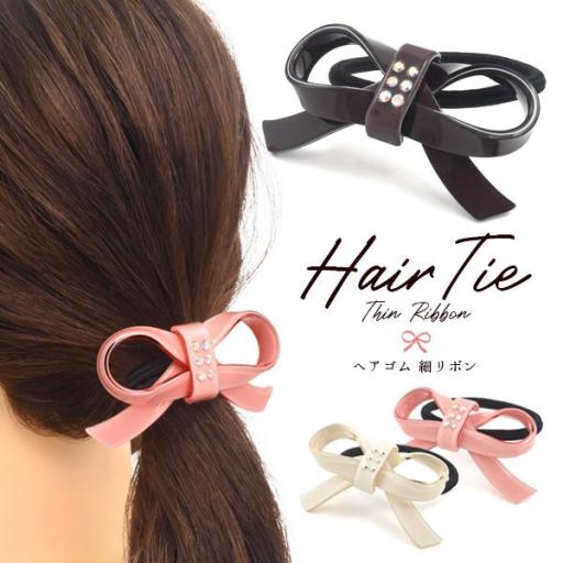 百貨店でも販売されていました♪　ヘアアクセサリー♪ヘアゴム　細リボン