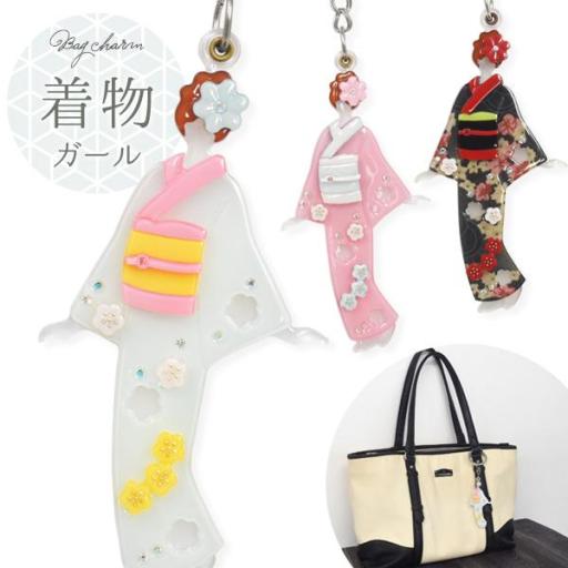 百貨店でも販売されていました♪　バッグチャーム♪着物ガール