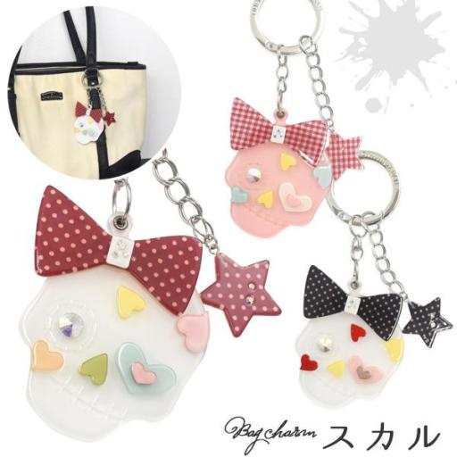 百貨店でも販売されていました♪　バッグチャーム♪スカル