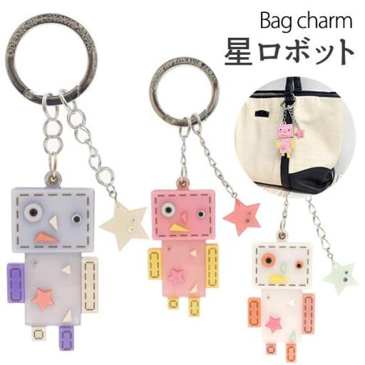 百貨店でも販売されていました♪　バッグチャーム♪星ロボット