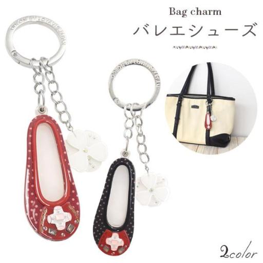 百貨店でも販売されていました♪　バッグチャーム♪バレエシューズ