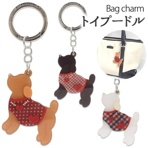 百貨店でも販売されていました♪　バッグチャーム♪トイプードル