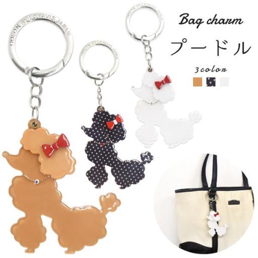 百貨店でも販売されていました♪　バッグチャーム♪プードル