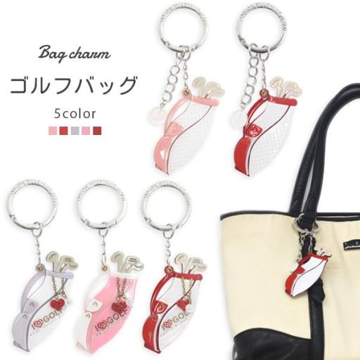 百貨店でも販売されていました♪　バッグチャーム♪ゴルフバッグ  5色