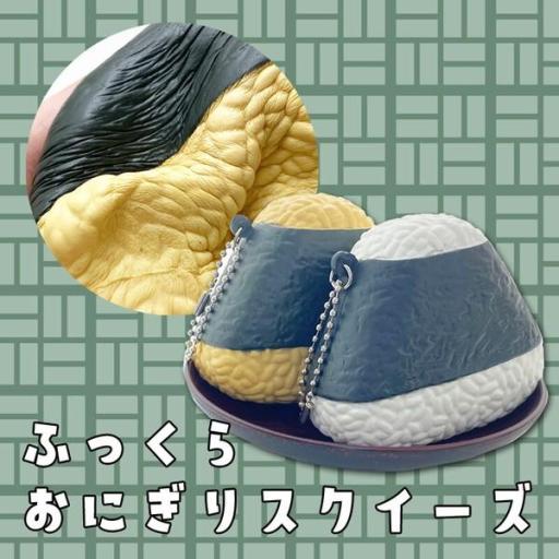 おにぎりさんスクイーズ ふっくらおにぎりスクイーズ アソート6個/詳細
