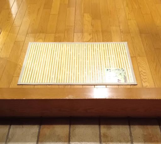表皮を使用した竹マット45ｘ75ｃｍ