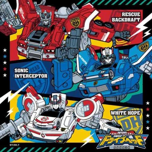 56158 ハンカチ ドライブヘッド ブラック トミカ ハイパーレスキュー 機動救急警察