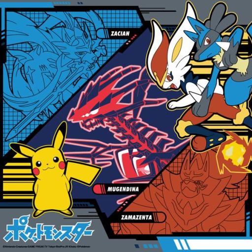 56230 ポケモン ハンカチ 3分割 ポケットモンスター キャラクター 子供 キッズ グッズ