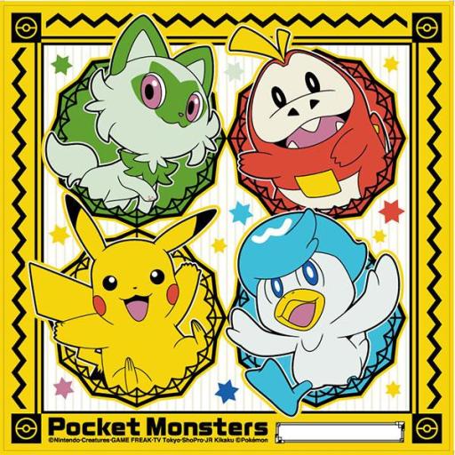56283 ハンカチ ポケモン スカーレット バイオレット ポケットモンスター イエロー