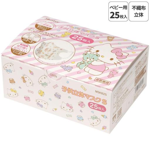 子供立体マスクＳ（２５枚入  ハローキティ／MSKB25_626258