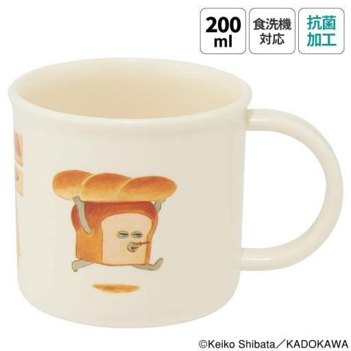 抗菌食洗機対応プラコップ  パンどろぼう／KE4AAG_646928