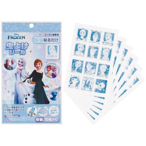 虫除けシール（７２枚入）  アナと雪の女王２／MYP5_677137