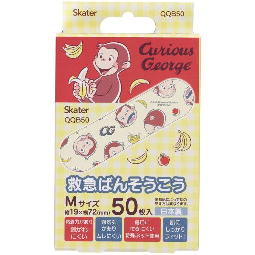 救急ばんそうこうＭ  おさるのジョージ／QQB50_582202