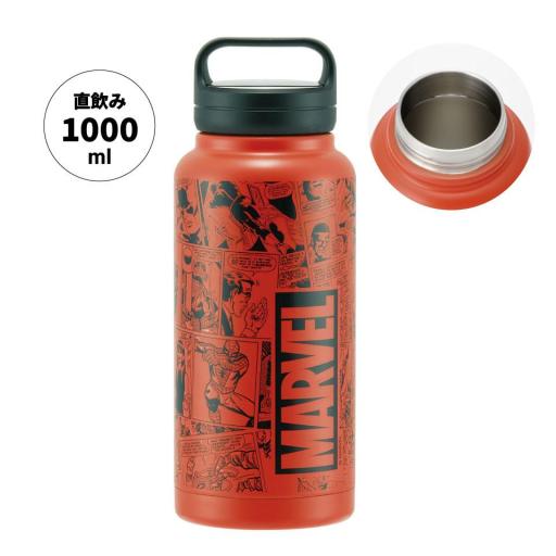 【スケーター】 スクリューハンドル付マグボトル 1000ml 【MARVEL】 スケーター