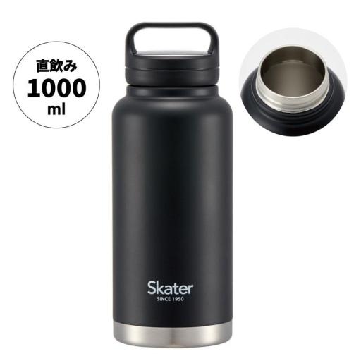 【スケーター】 スクリューハンドル付マグボトル 1000ml 【ブラック】 スケーター