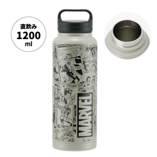 【スケーター】 スクリューハンドル付マグボトル 1200ml 【MARVEL】 スケーター