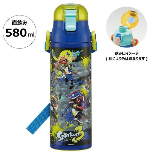 【スケーター】 超軽量ロック付ワンプッシュダイレクトステンレスボトル 580ml 【スプラトゥーン