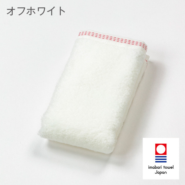 今治タオルわた媛  ウォッシュタオル