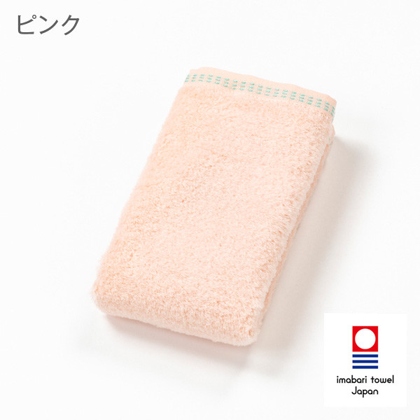 今治タオルわた媛  ウォッシュタオル