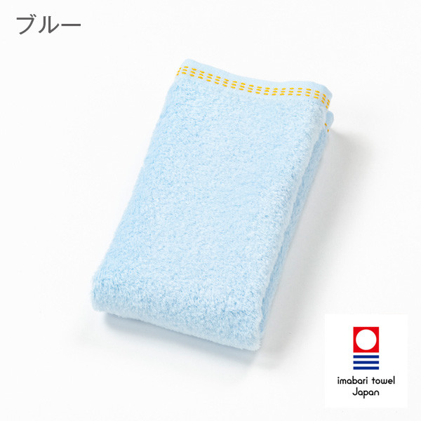 今治タオルわた媛  ウォッシュタオル